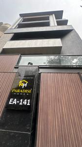 Image of 1700 Sq.ft 3 BHK Builder Floor for sale in Inder Puri, New Delhi for Rs. 36000000