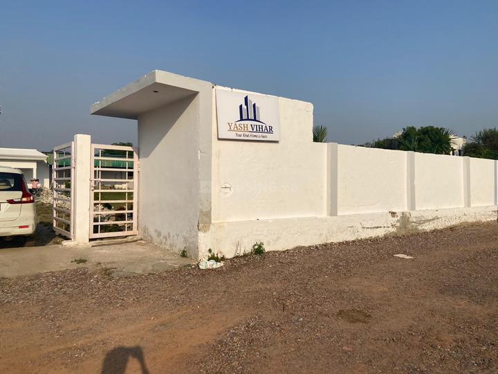 yash vihar Main Image 1