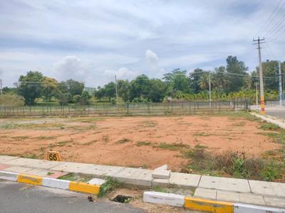 Image of 1500 Sq.ft Residential Plot / Land for sale in Nelamangala, Bengaluru for Rs. 5624000