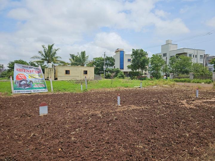 Wagheshwar park Main Image 1