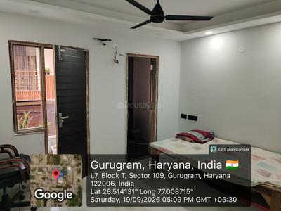 Hall Image of 1450 Sq.ft 5 BHK Independent House for sale in Sector 109 Gurgaon for Rs. 42500000