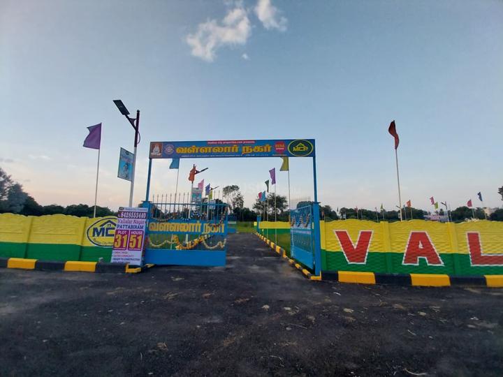 Vallalar Nagar Main Image 1