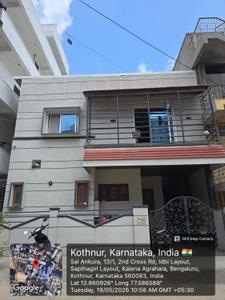 Image of 2000 Sq.ft 3 BHK Independent House for sale in JP Nagar, Bengaluru for Rs. 27000000