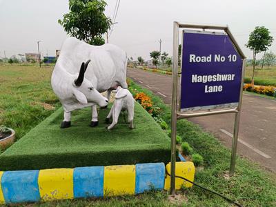 Image of 1385 Sq.ft Residential Plot / Land for sale in B-Zone, Durgapur for Rs. 1524000