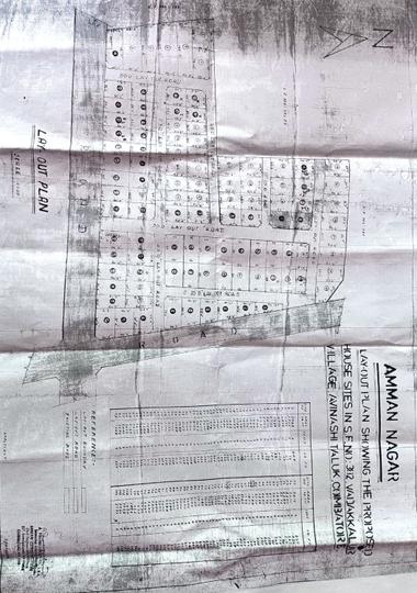 Annur Main Image 1