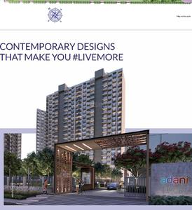 Image of 1209 Sq.ft 2 BHK Apartment / Flat for rent in Adani Aster Neo, Shantigram, Ahmedabad for Rs. 39000