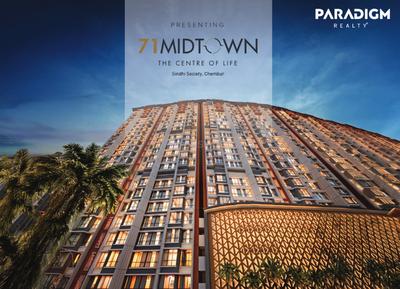 Image of 1400 Sq.ft 3 BHK Apartment / Flat for sale in 71 Midtown, Chembur, Mumbai for Rs. 36000000