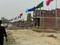 Gosainganj Plot View 2