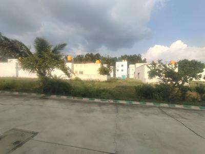 Image of 1386 Sq.ft Residential Plot / Land for sale in Bannerughatta, Bengaluru for Rs. 5545000