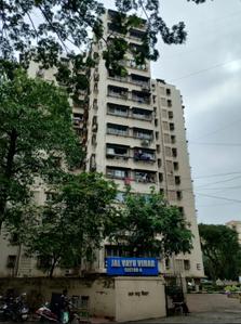 2 BHK Flat