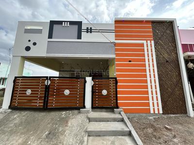 Image of 1000 Sq.ft 2 BHK Independent House for sale in Pachpedi Naka, Raipur for Rs. 3731000