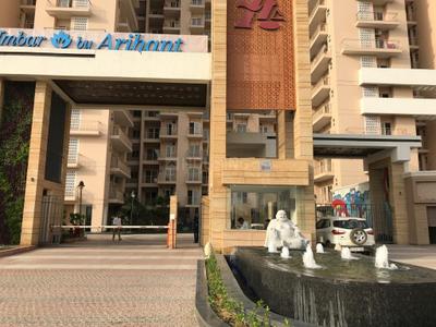 Image of 1456 Sq.ft 3.5 BHK Apartment / Flat for sale in Arihant Ambar, Noida Extension, Greater Noida for Rs. 14000000