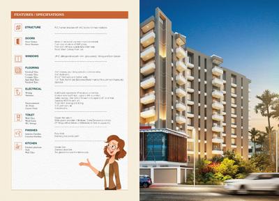 Image of 1075 Sq.ft 2 BHK Apartment / Flat for sale in Geeta Nagar, Guwahati for Rs. 5567500