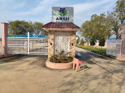 Image of 1250 Sq.ft Residential Plot / Land for sale in Mohanlalganj, Lucknow for Rs. 2000000