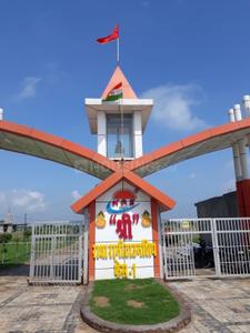 Image of 1350 Sq.ft Residential Plot / Land for sale in Chhata, Mathura for Rs. 1700000