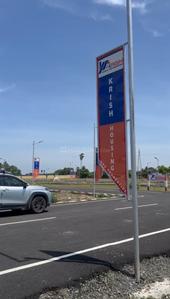 Image of 840 Sq.ft Residential Plot / Land for sale in Avadi, Chennai for Rs. 5208000