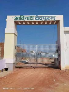 Image of 900 Sq.ft Residential Plot / Land for sale in Dhanauli, Agra for Rs. 1150000