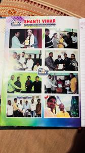 Image of 1200 Sq.ft Residential Plot / Land for sale in Laheriasarai, Darbhanga for Rs. 1680000