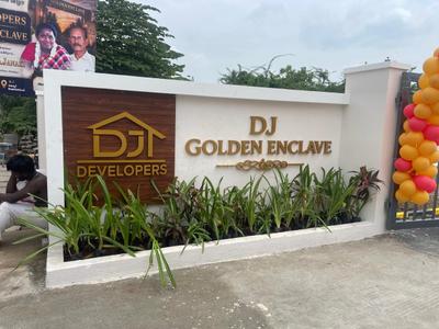 Residential Plot