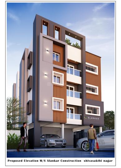 Alankar Crown Main Image 1