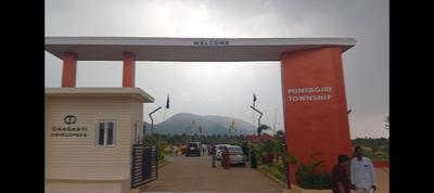 Image of 200 Sq.ft Residential Plot / Land for sale in Rega Punyagiri, Visakhapatnam for Rs. 2700000