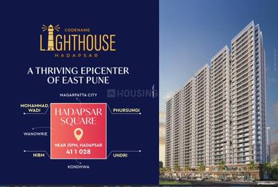 Image of 900 Sq.ft 2 BHK Apartment / Flat for sale in Kumar Primeview E1, Hadapsar, Pune for Rs. 6300000
