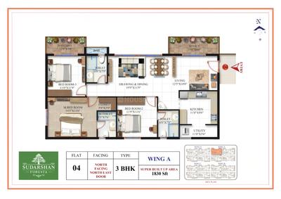 Image of 1794 Sq.ft 3 BHK Apartment / Flat for sale in Sudarshan Foresta, Thanisandra, Bengaluru for Rs. 14900000