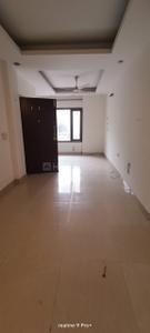 Hall Image of 1250 Sq.ft 2.5 BHK Builder Floor for sale in Safdarjung Enclave New Delhi for Rs. 37000000