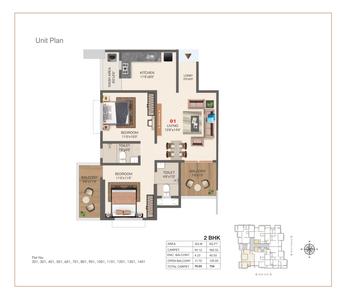 Image of 950 Sq.ft 2 BHK Apartment / Flat for sale in Kakade Royal Heritage, Moshi, Pune for Rs. 7422400