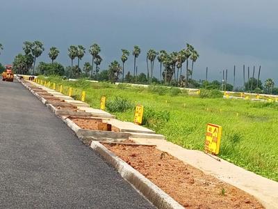 Image of 1050 Sq.ft Residential Plot / Land for sale in Hallehalli, Bengaluru for Rs. 1888950