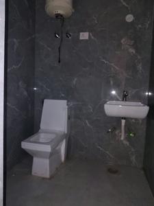 Common Bathroom Image of 900 Sq.ft 2 BHK Builder Floor for sale in Neb Sarai New Delhi for Rs. 5000000