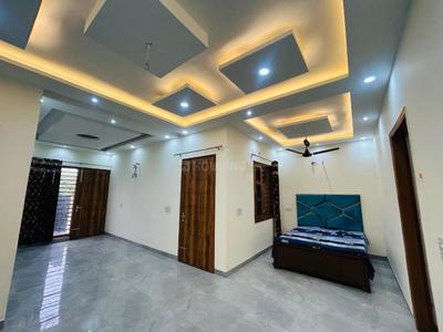 Hall Image of 1720 Sq.ft 4 BHK Independent House for sale in Sector 89 Mohali for Rs. 46500000