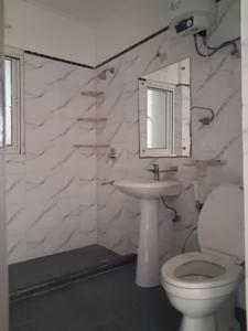Common Bathroom Image of 1660 Sq.ft 3 BHK Apartment / Flat for sale in Dasnac The Jewel, Sector 75 Noida for Rs. 25300000