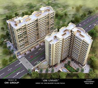 Image of 700 Sq.ft 1 BHK Apartment / Flat for sale in Om Unnati, Taloja, Navi Mumbai for Rs. 3199000