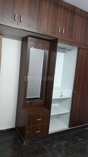 Hoysalanagar, Ramamurthy Nagar Bedroom 1