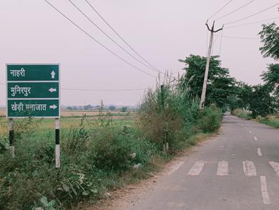 Image of 450 Sq.ft Residential Plot / Land for sale in Rai, Sonipat for Rs. 1300000