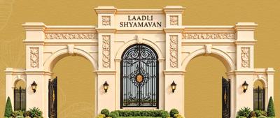 Image of 1125 Sq.ft Residential Plot / Land for sale in Khatu, Sikar for Rs. 4000000