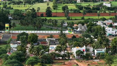 Image of 750 Sq.ft Residential Plot / Land for sale in Kamalapuram, Salem for Rs. 1013010