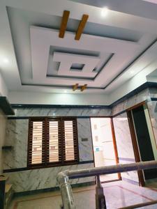 Hall Image of 4400 Sq.ft 6 BHK Independent House for sale in Vidyaranyapura Bengaluru for Rs. 29000000