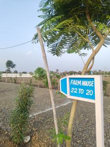 Image of 5000 Sq.ft 2 BHK Farm House for sale in Phanda Kala, Bhopal for Rs. 3800000