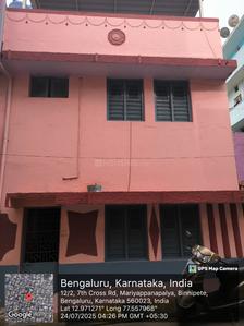 Image of 880 Sq.ft 3 BHK Independent House for sale in Binnipete, Bengaluru for Rs. 5900000