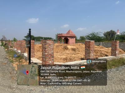 Image of 900 Sq.ft Residential Plot / Land for sale in Harsooliya, Jaipur for Rs. 1790000