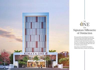 2 BHK Flat
