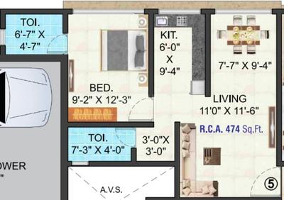 Image of 574 Sq.ft 1 BHK Apartment / Flat for sale in Pragati Elanza, Ghatkopar East, Mumbai for Rs. 11500000