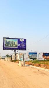 Image of 963 Sq.ft Residential Plot / Land for sale in VIP Road, Vrindavan for Rs. 6955000