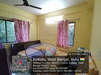 Bedroom Image of 1105 Sq.ft 3 BHK Apartment / Flat for sale in Vriddhi Akretee Enclave, Alipore Kolkata for Rs. 9000000