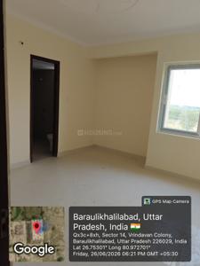 Bedroom Image of 1645 Sq.ft 3 BHK Apartment / Flat for sale in Mangalam Neelkanth Dreamz, Vrindavan Yojana Lucknow for Rs. 10363500