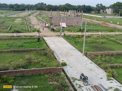 Image of 900 Sq.ft Residential Plot / Land for sale in Naubasta, Kanpur for Rs. 1300000