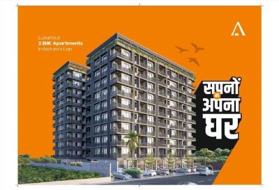 Image of 1395 Sq.ft 2 BHK Apartment / Flat for sale in ALAYAM HEAVEN, Tragad, Ahmedabad for Rs. 6500000