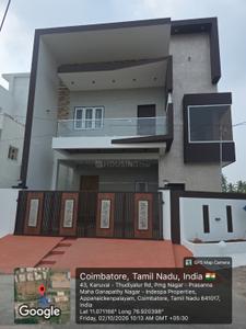 Image of 2700 Sq.ft 3 BHK Independent House for sale in Thudiyalur, Coimbatore for Rs. 15500000